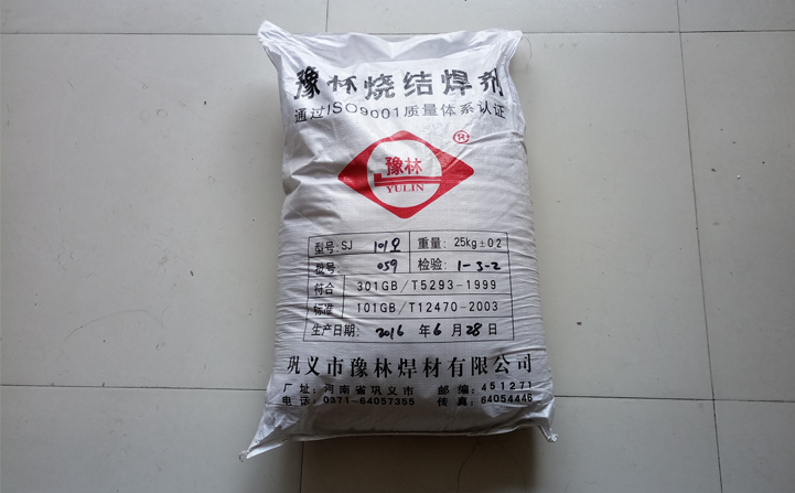 埋弧焊劑價格 埋弧焊劑價格